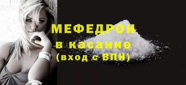 MDMA Premium VHQ Вязьма