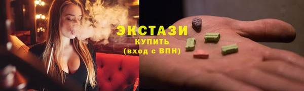 mix Вяземский