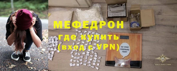 MDMA Premium VHQ Вязьма